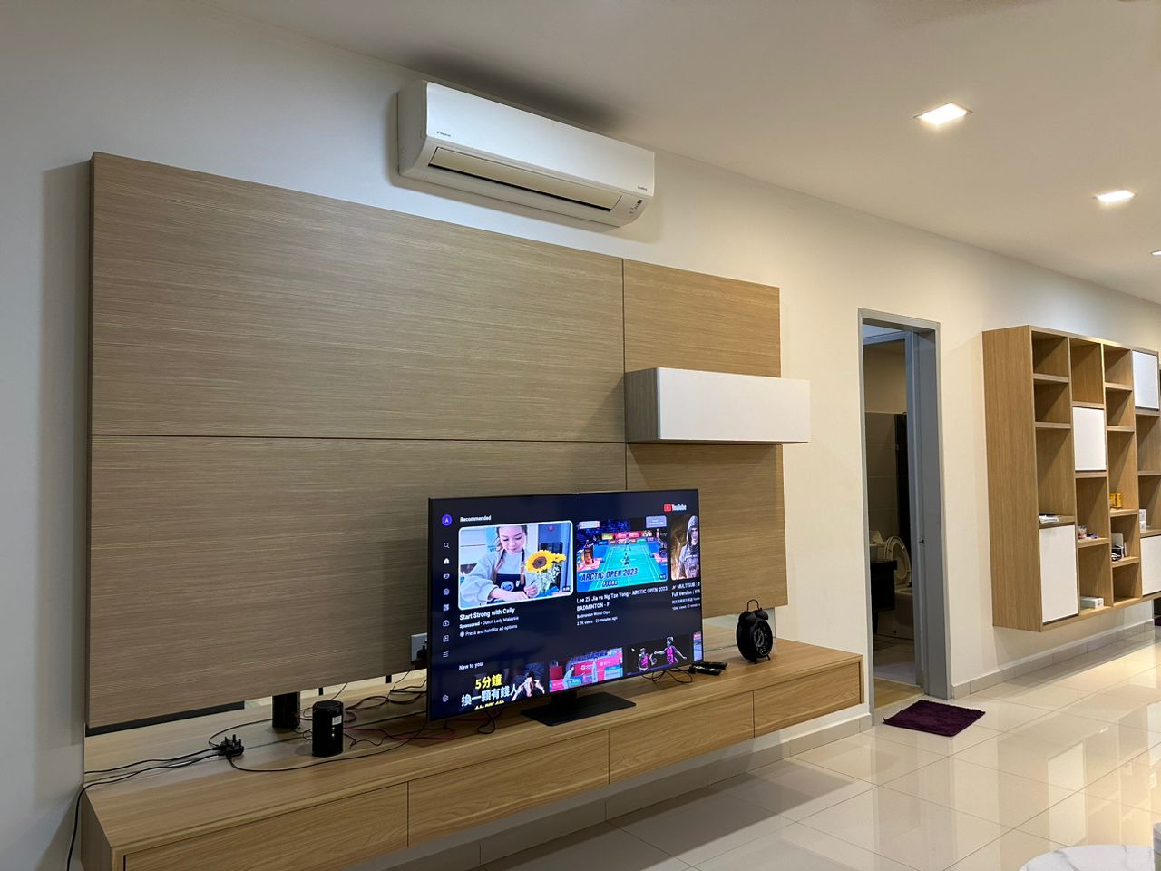 The TV lounge and entertainment wall
